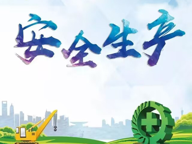 使命.jpg